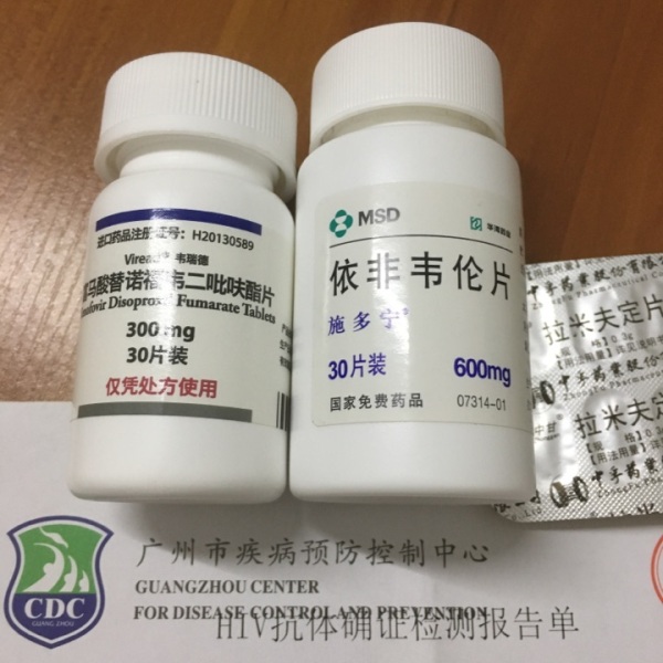 gay感染hiv是怎样一种体验